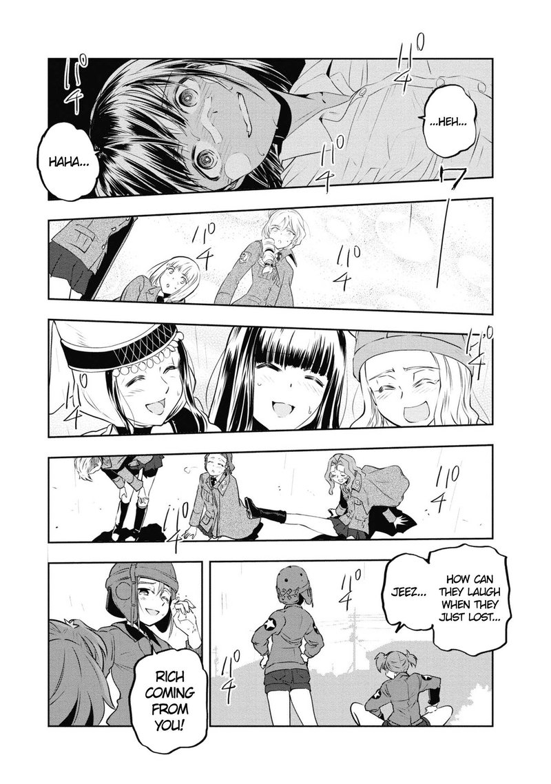 Girls Panzer Ribbon No Musha 64 14