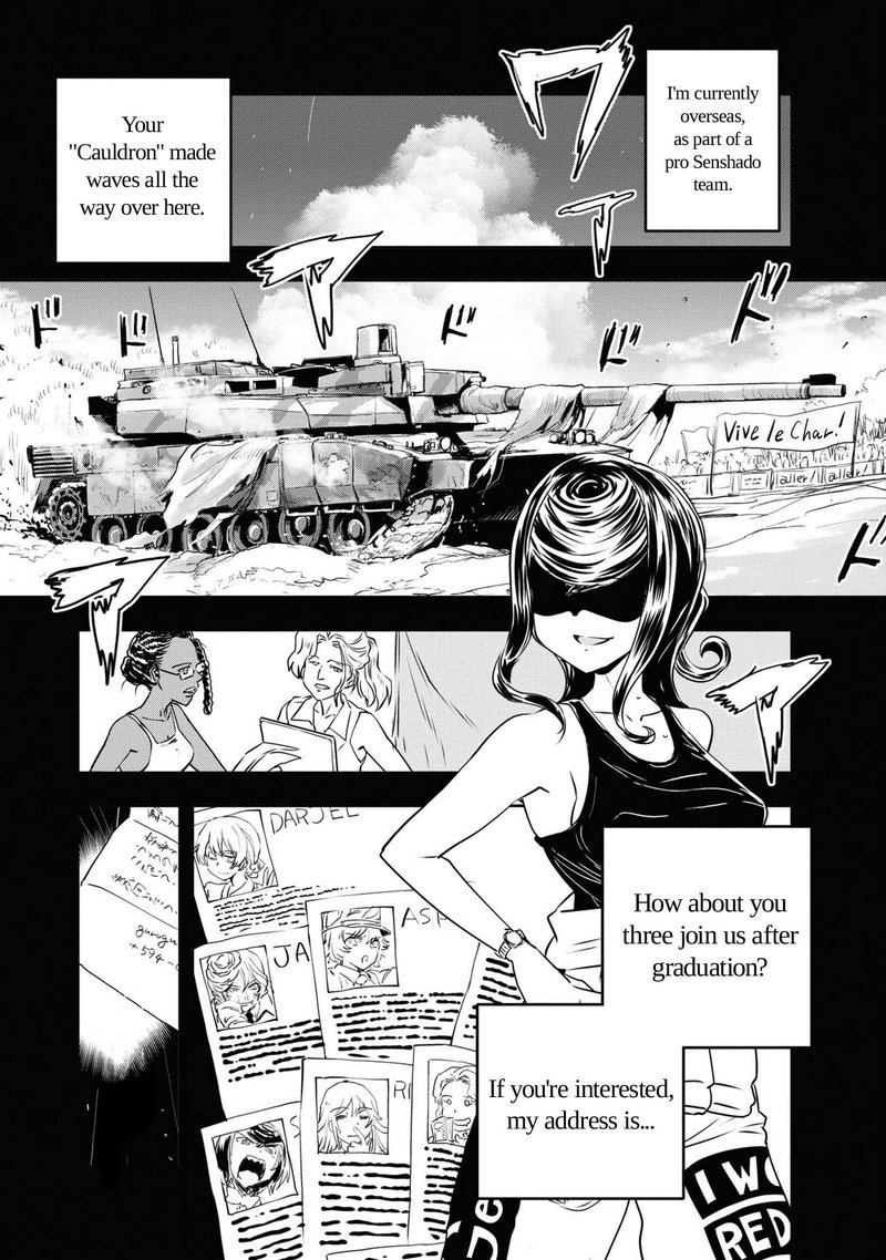 Girls Panzer Ribbon No Musha 64 38
