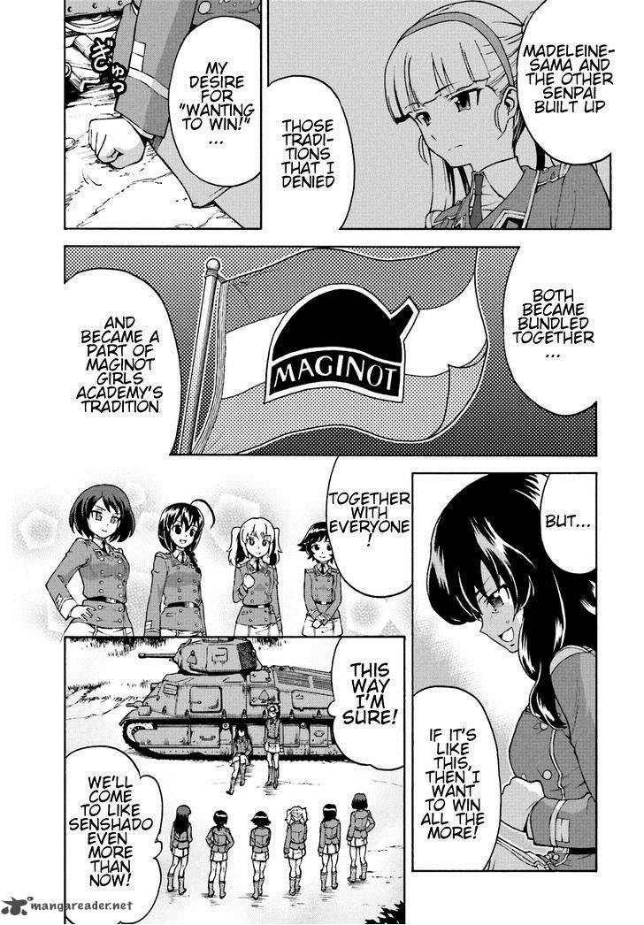 Girls Panzer Ribbon No Musha 8 21