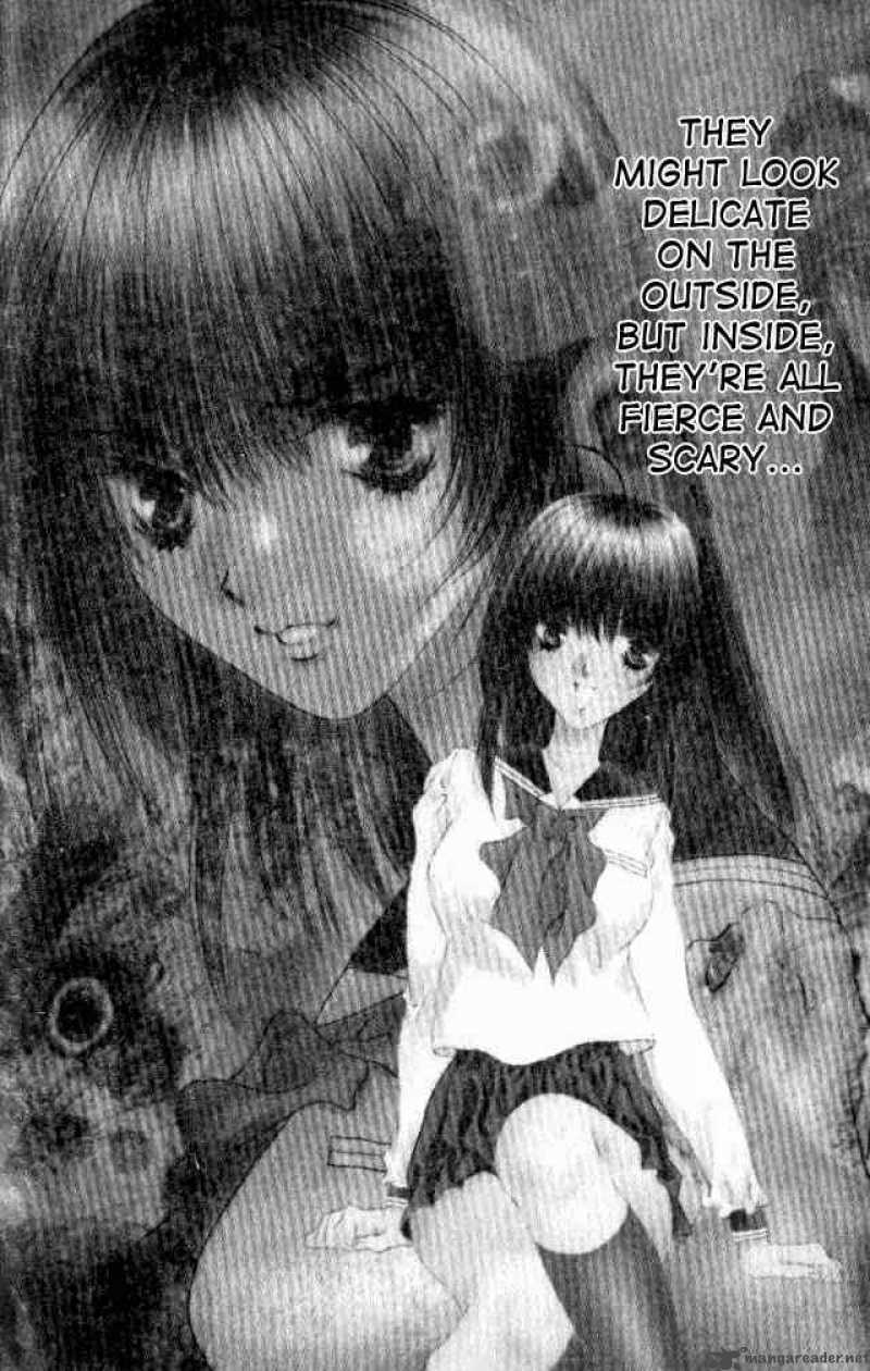 Girls Saurus Dx 1 5