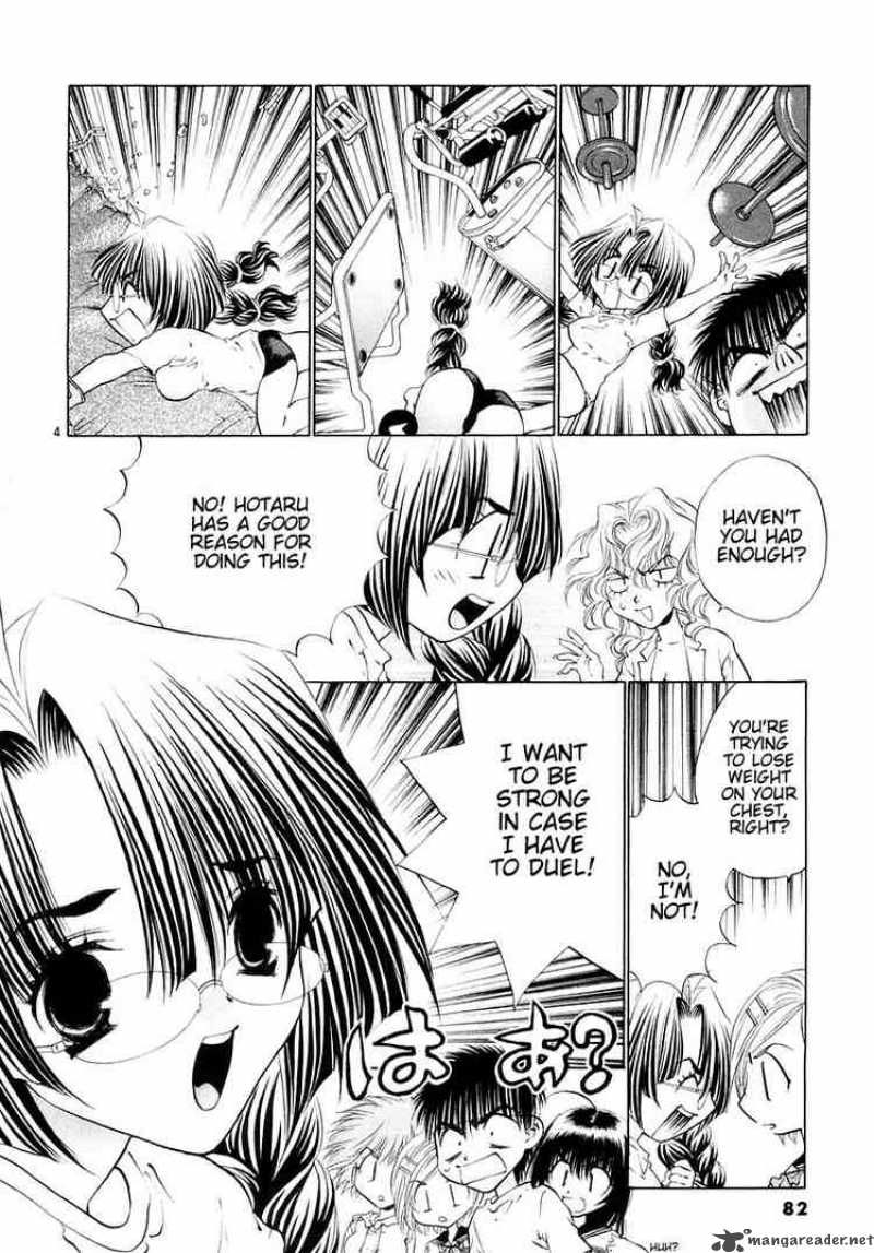 Girls Saurus Dx 22 4