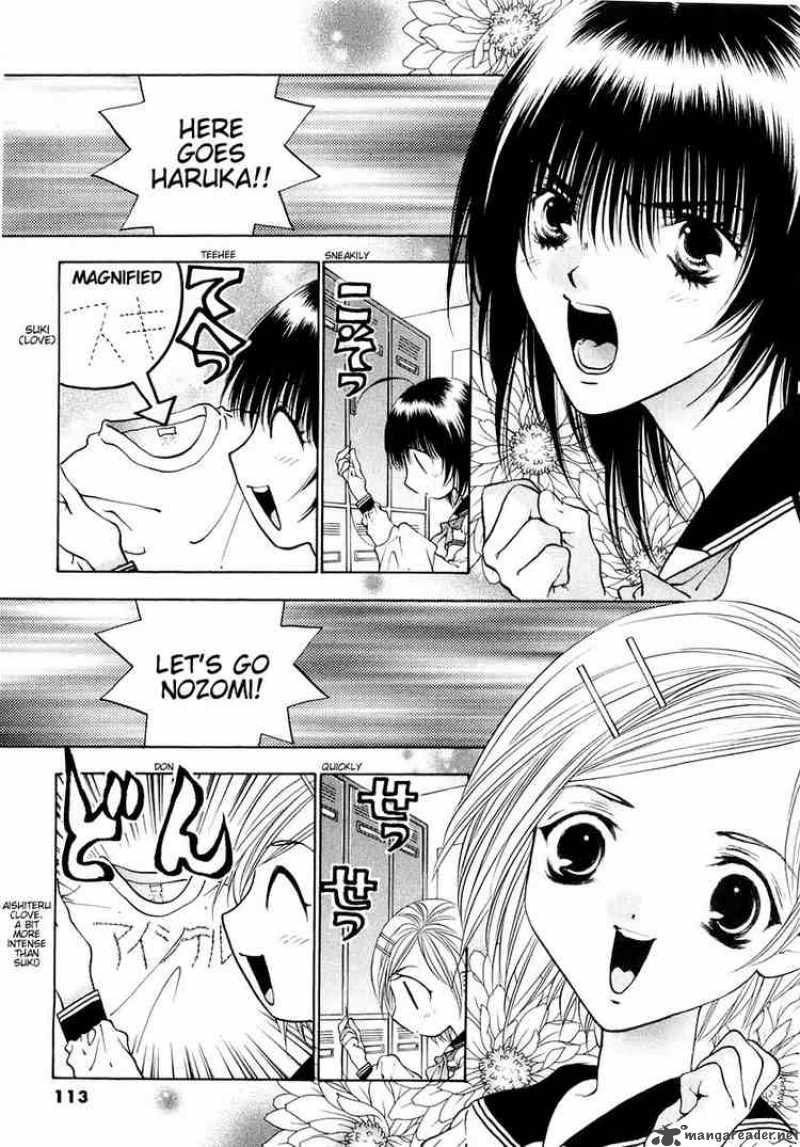 Girls Saurus Dx 23 3