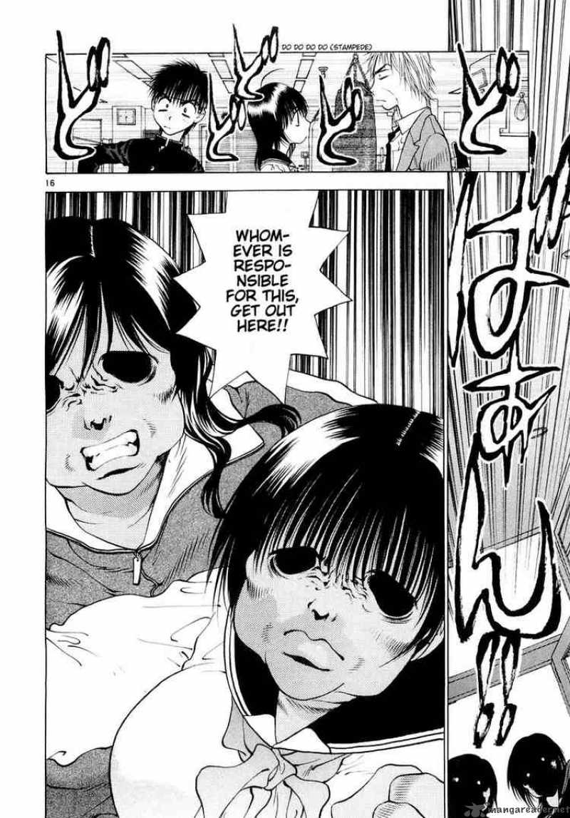 Girls Saurus Dx 24 15
