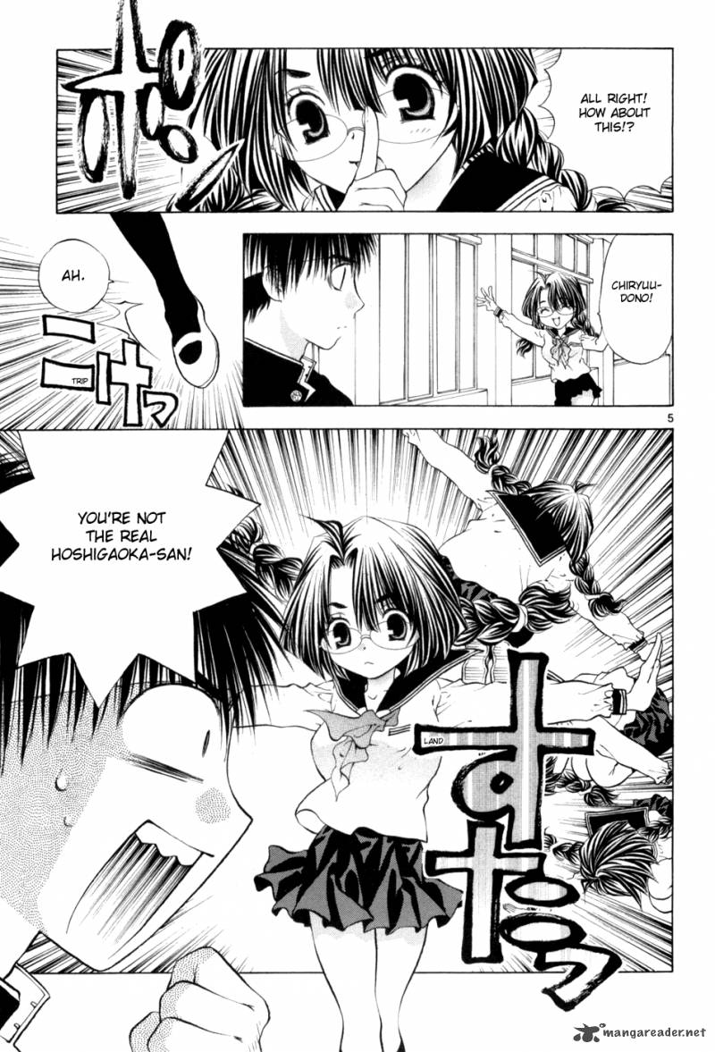 Girls Saurus Dx 62 5