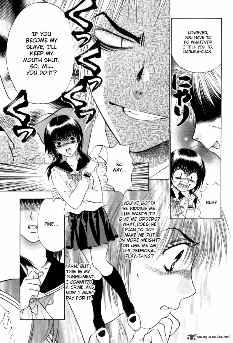 Girls Saurus Dx 64 13