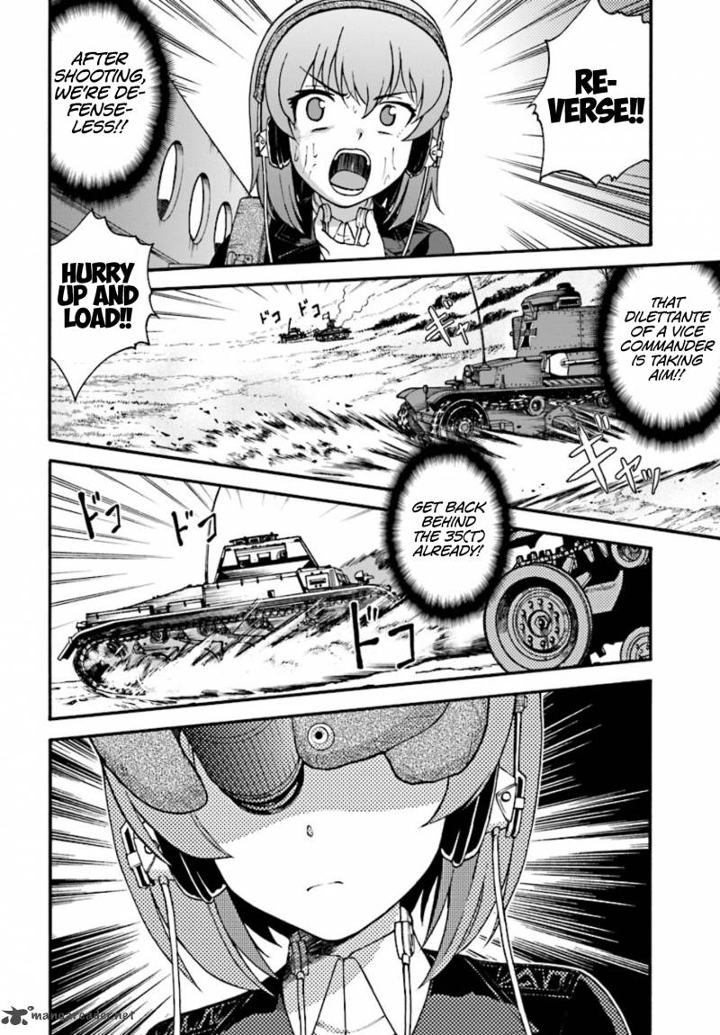 Girls Und Panzer Phaseerika 4 10