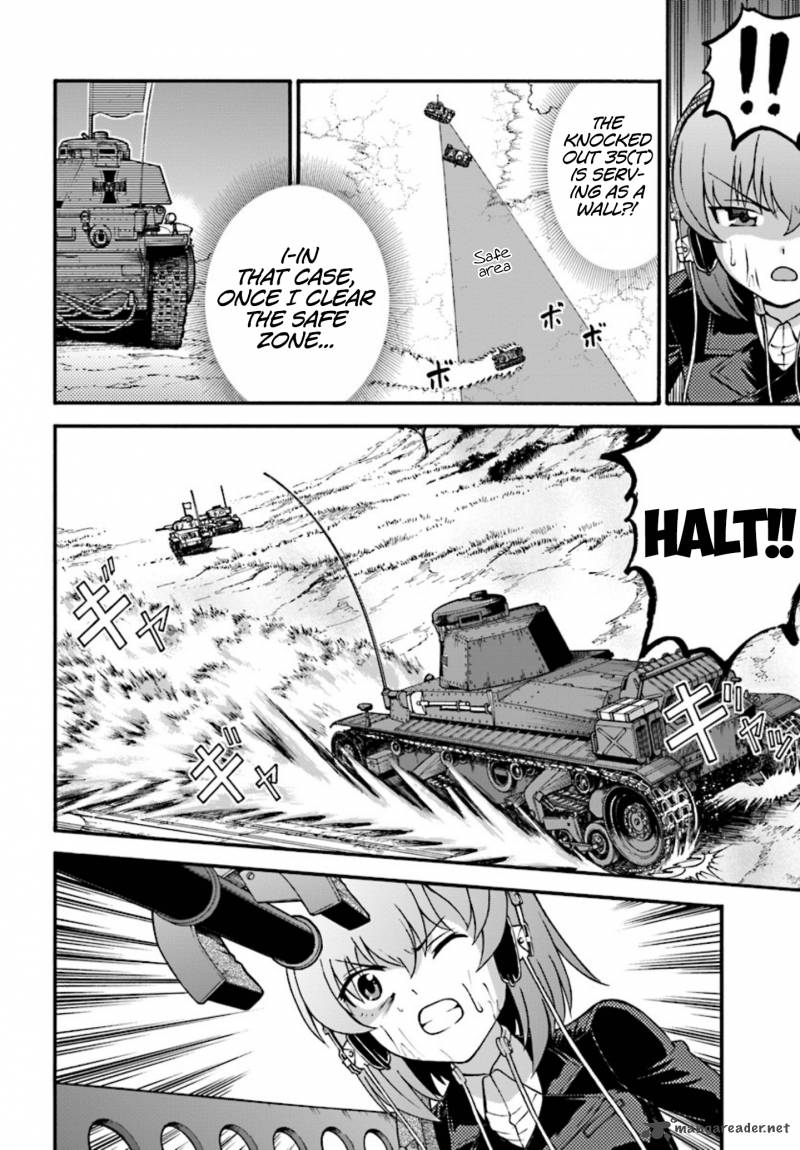 Girls Und Panzer Phaseerika 4 12