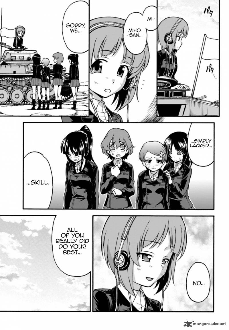 Girls Und Panzer Phaseerika 4 15