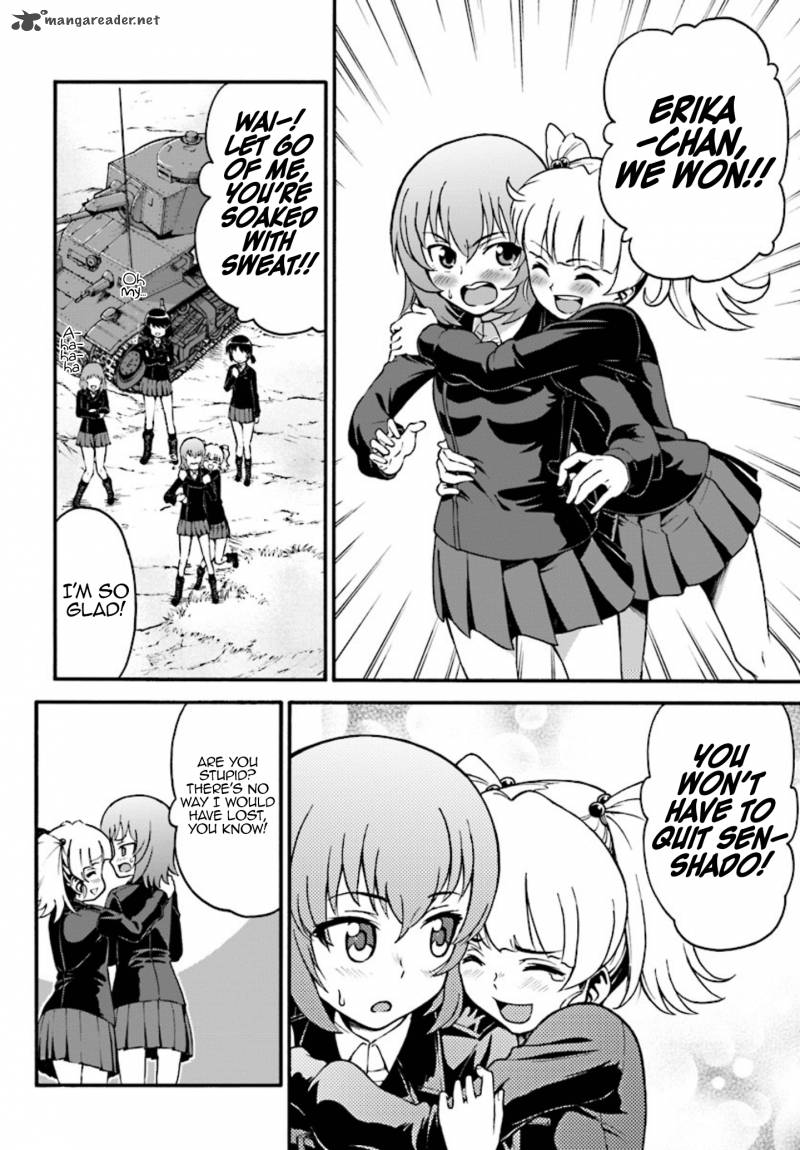 Girls Und Panzer Phaseerika 4 16