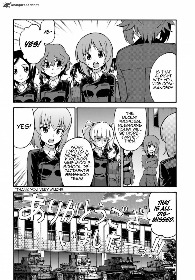 Girls Und Panzer Phaseerika 4 24