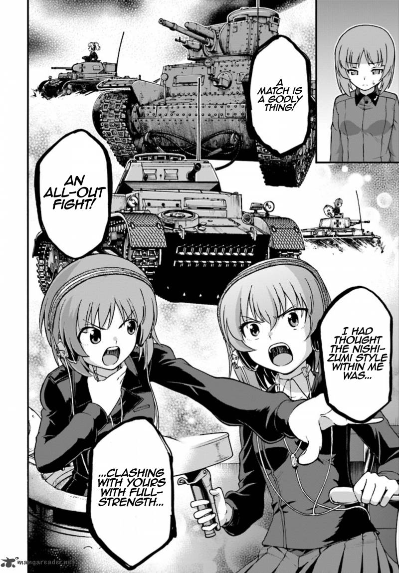 Girls Und Panzer Phaseerika 4 30