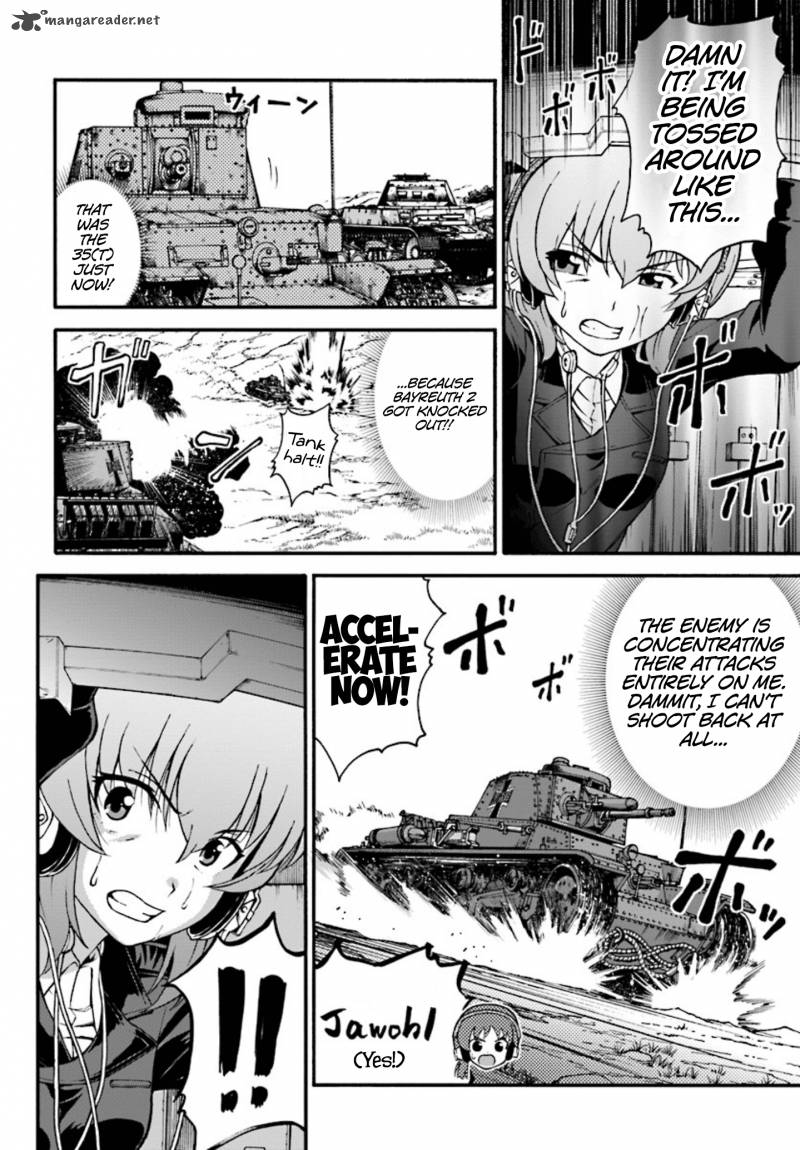 Girls Und Panzer Phaseerika 4 4