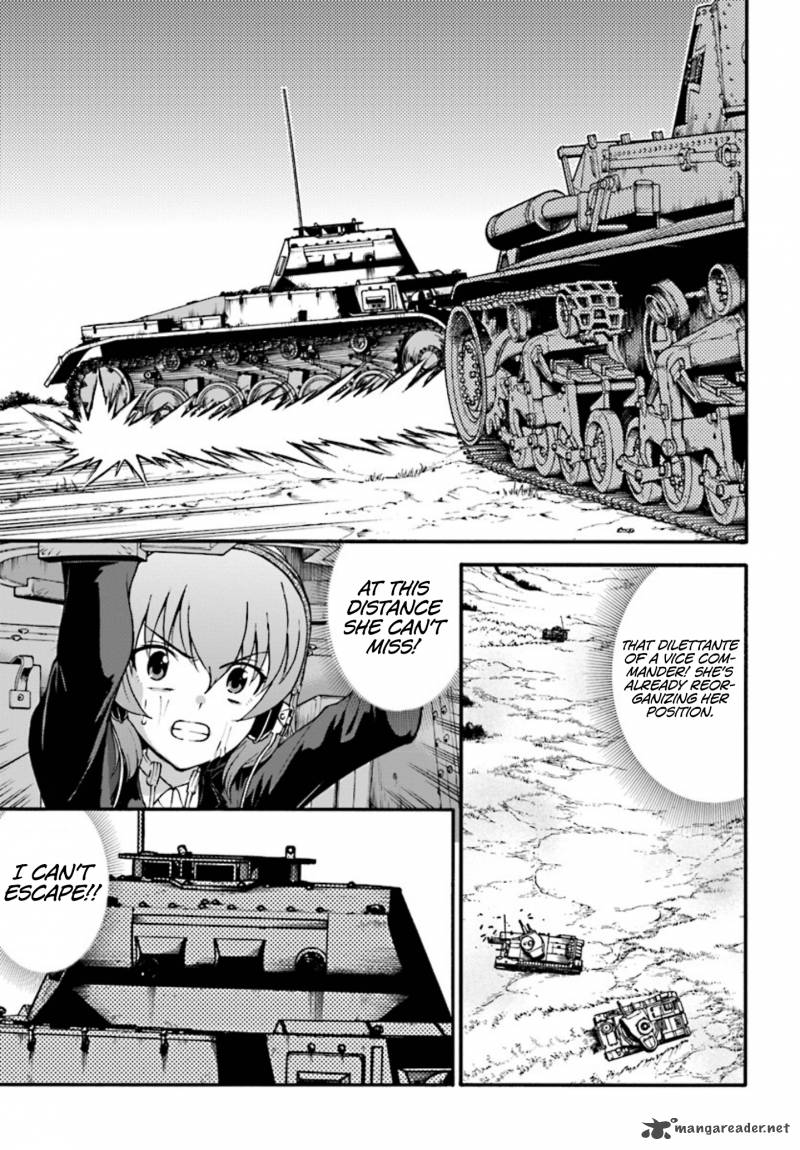Girls Und Panzer Phaseerika 4 5
