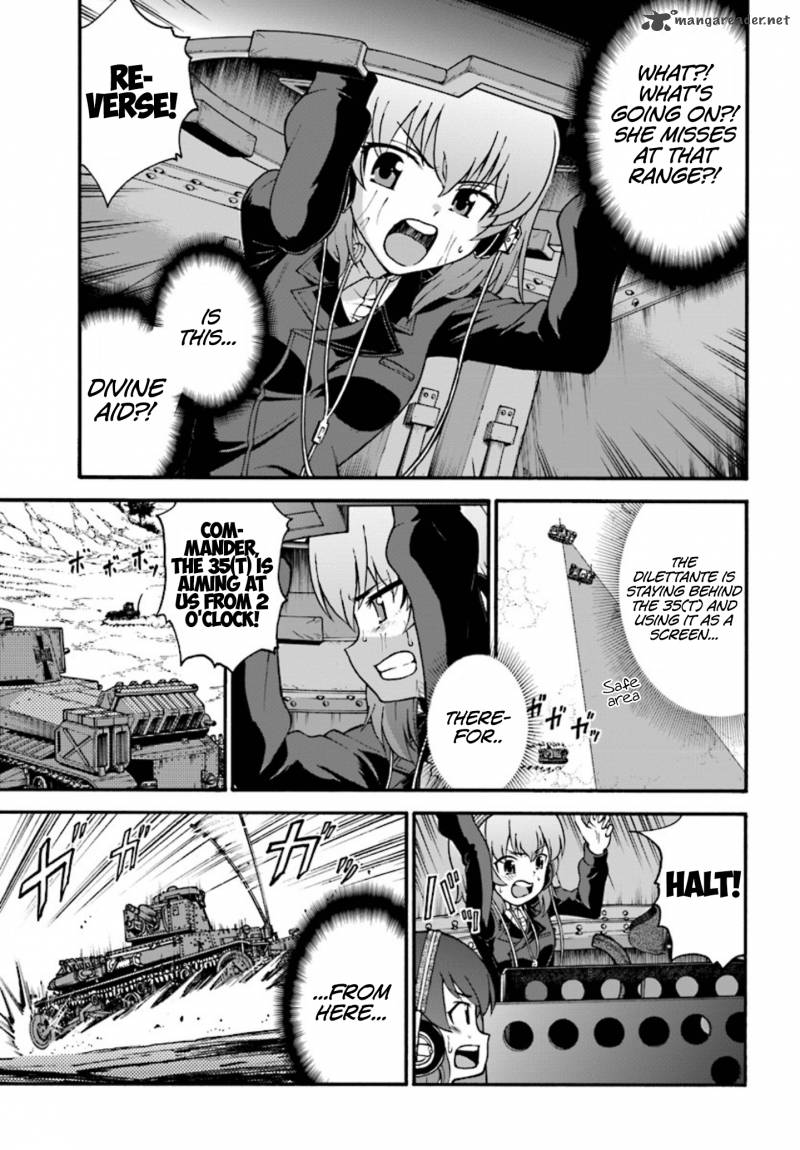 Girls Und Panzer Phaseerika 4 7