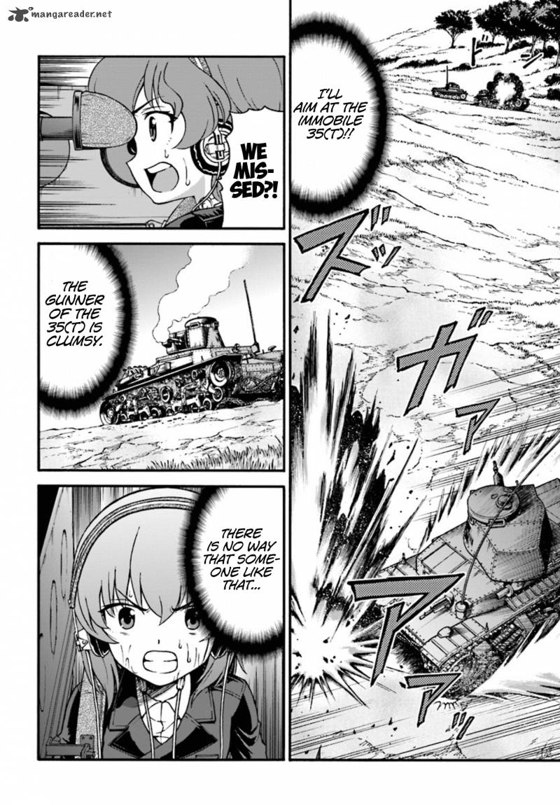 Girls Und Panzer Phaseerika 4 8