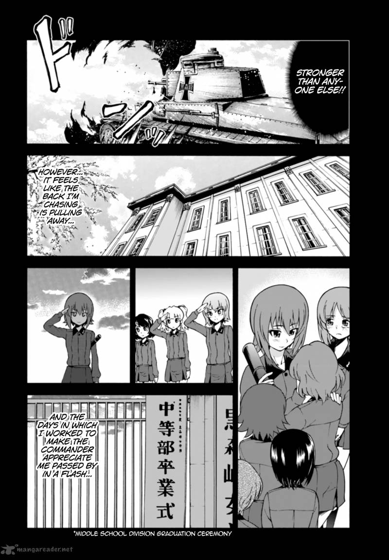 Girls Und Panzer Phaseerika 5 12