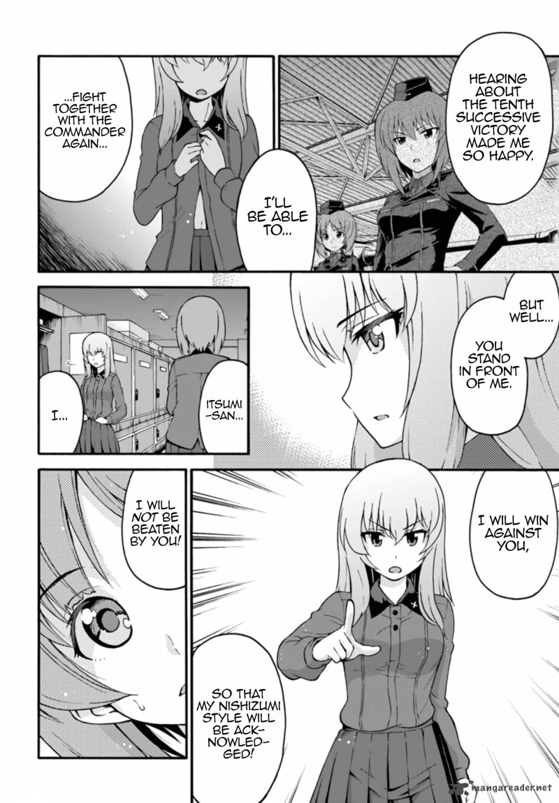 Girls Und Panzer Phaseerika 5 42