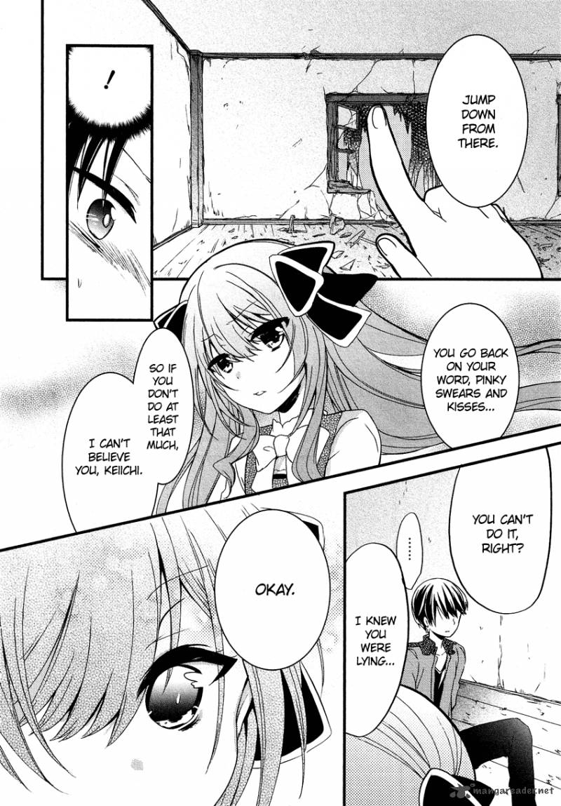 Gisou Honey Trap 11 21