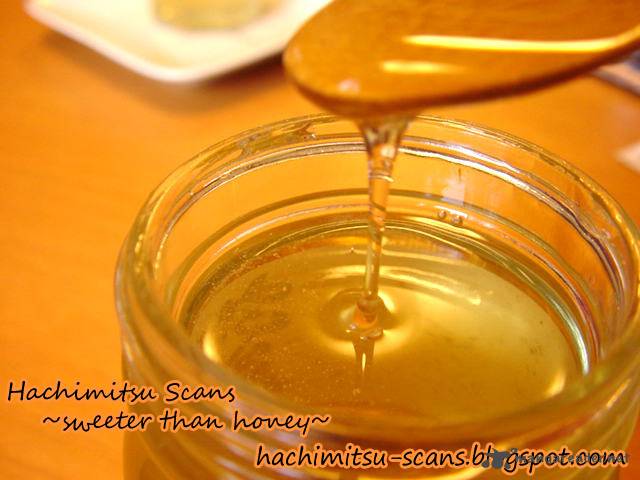 Gisou Honey Trap 12 1