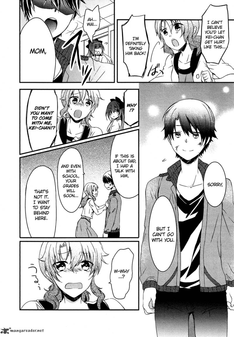 Gisou Honey Trap 12 11