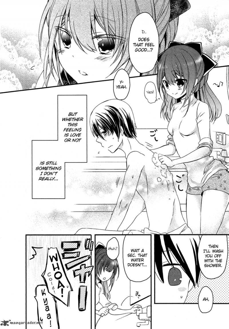 Gisou Honey Trap 12 21
