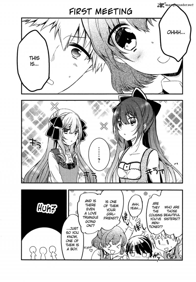 Gisou Honey Trap 12 31