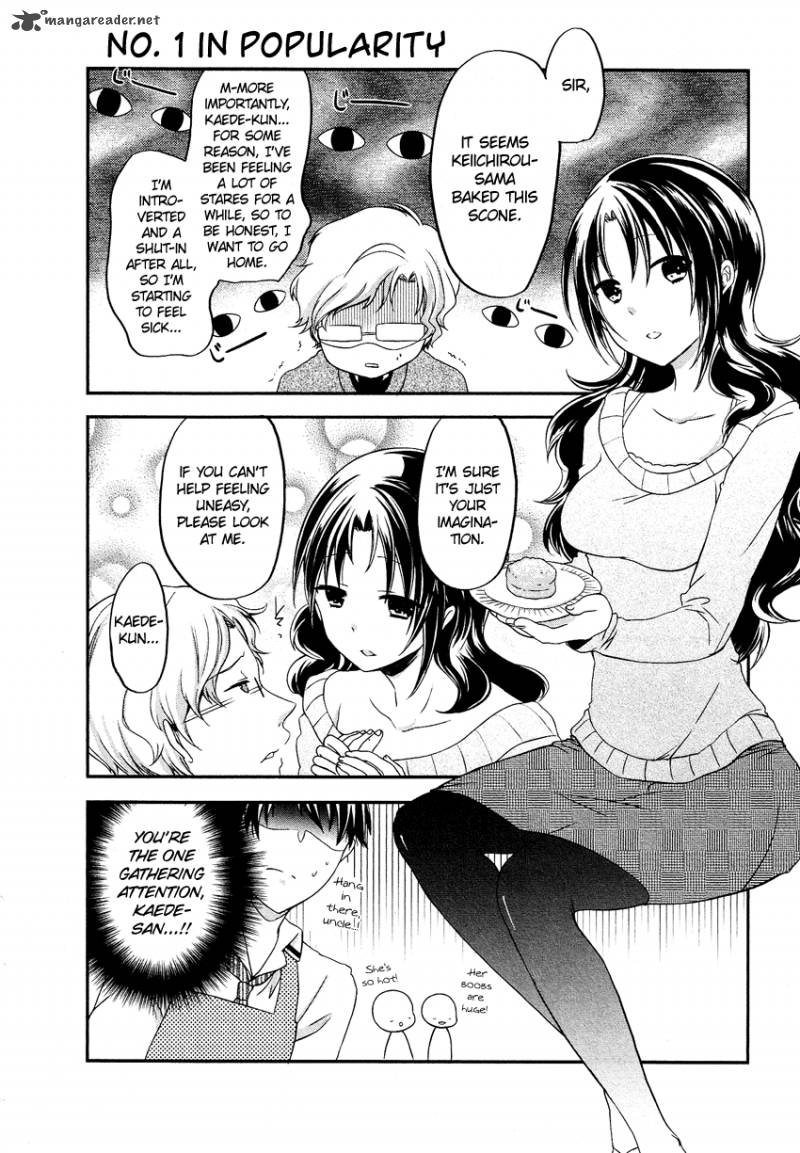 Gisou Honey Trap 12 33
