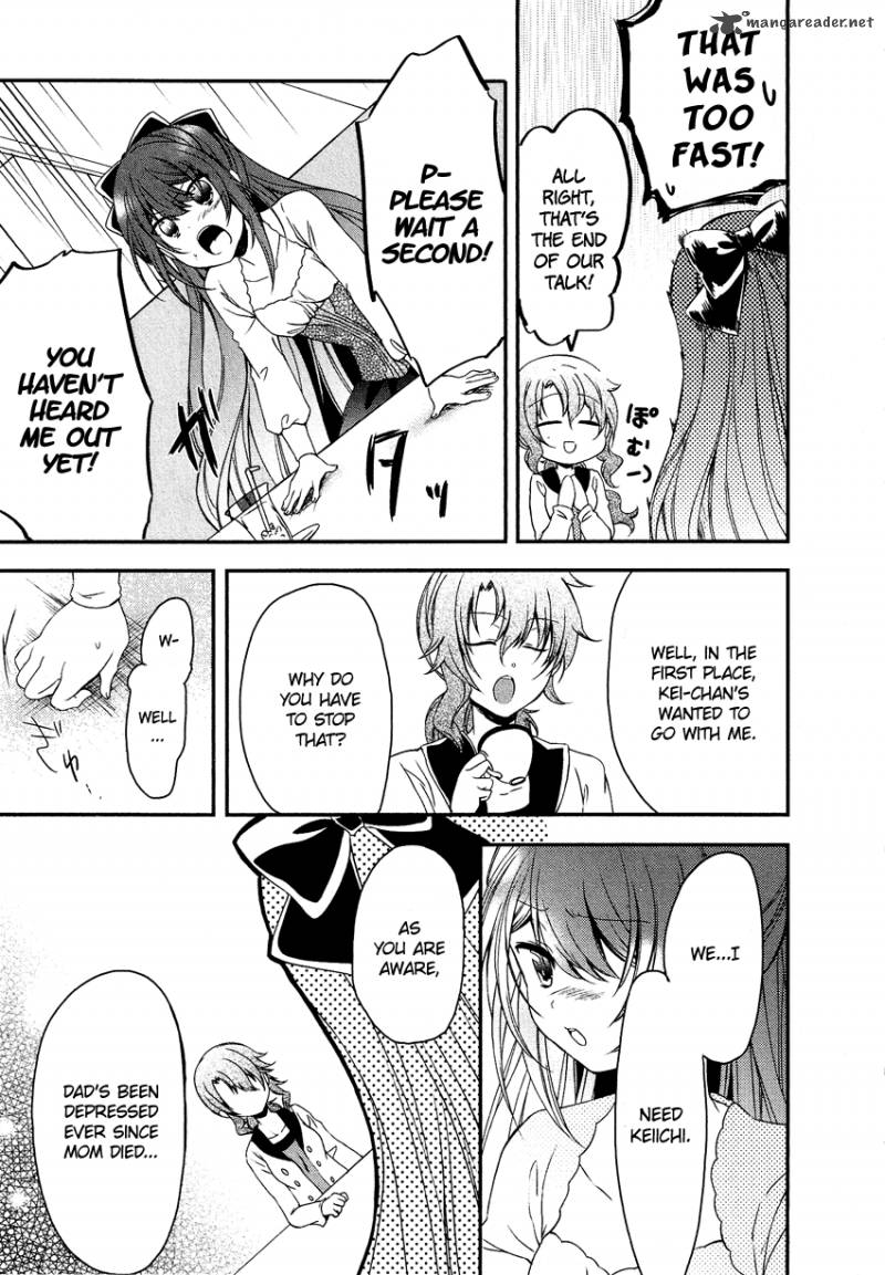 Gisou Honey Trap 12 4