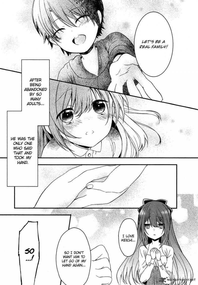 Gisou Honey Trap 12 6