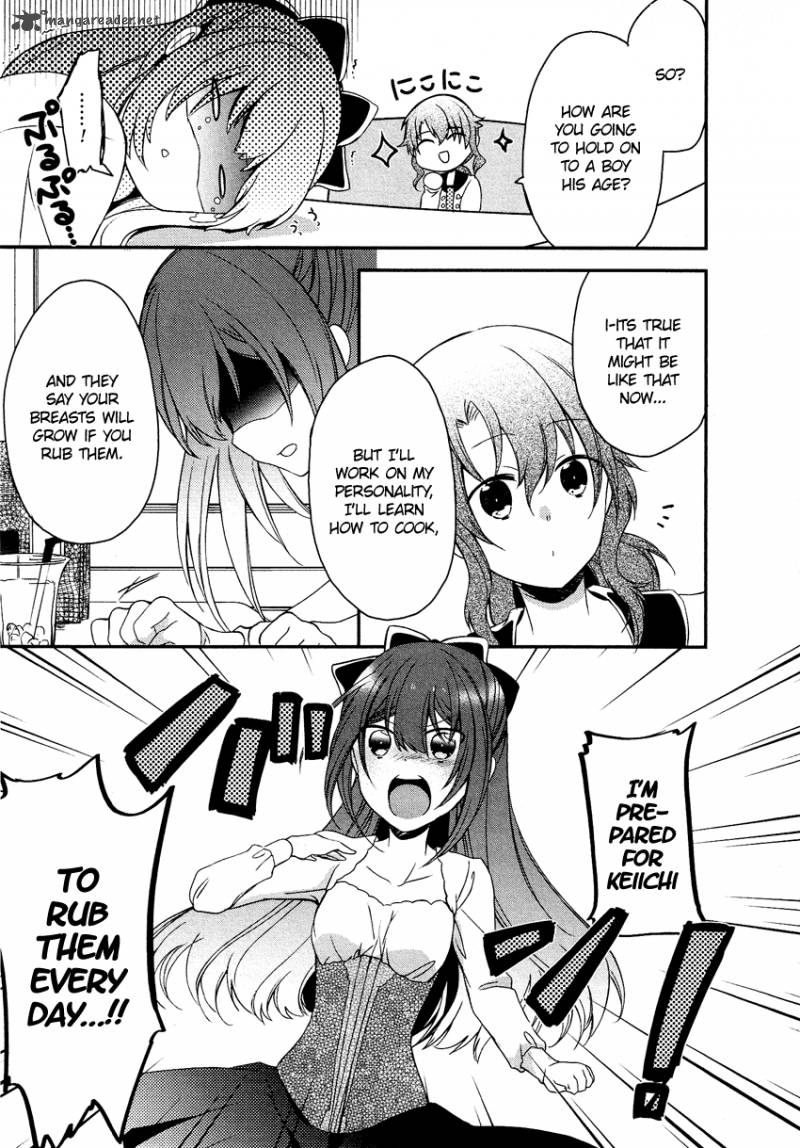 Gisou Honey Trap 12 8