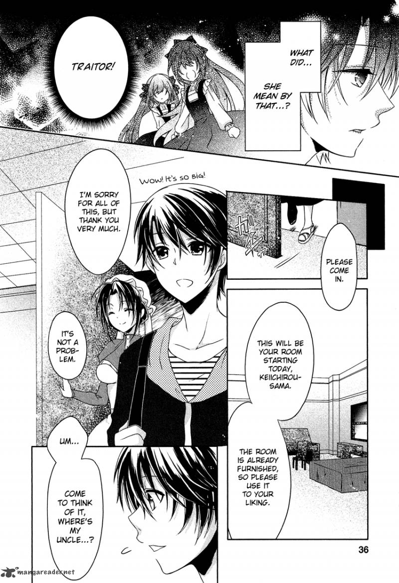 Gisou Honey Trap 2 7