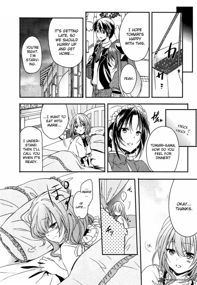 Gisou Honey Trap 6 13