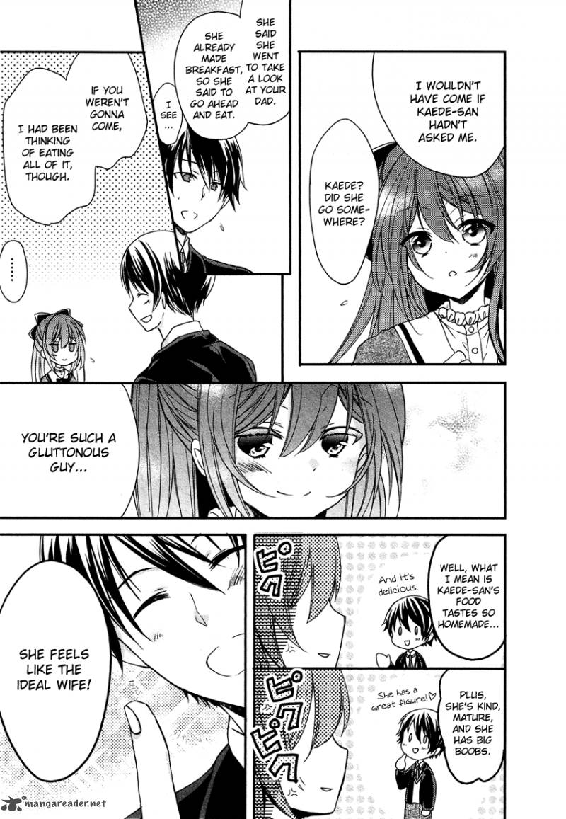 Gisou Honey Trap 6 6