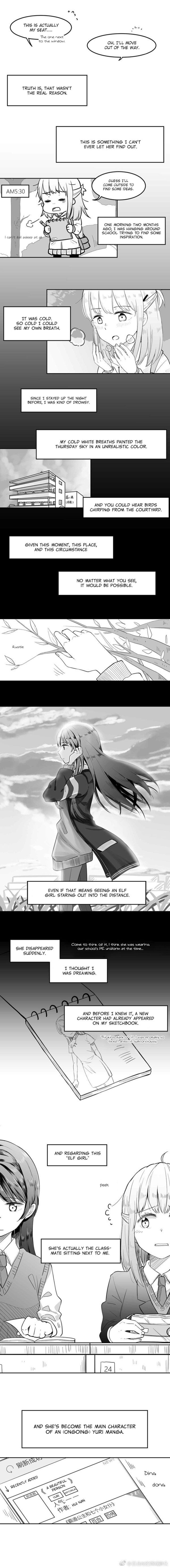 Give My Heart To You 1 3