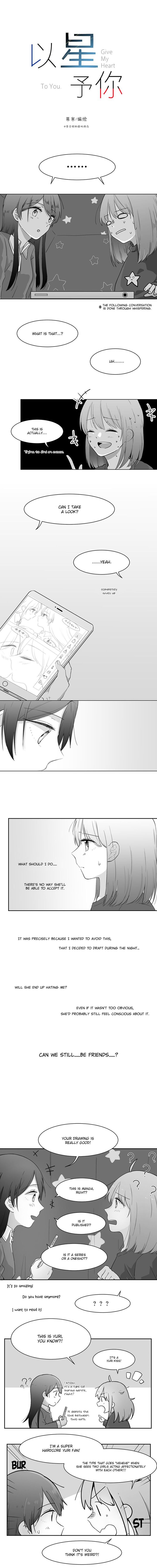 Give My Heart To You 4 1