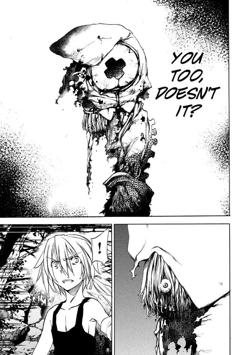Gleipnir 19 7