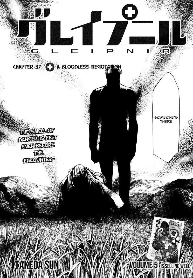 Gleipnir 37 2