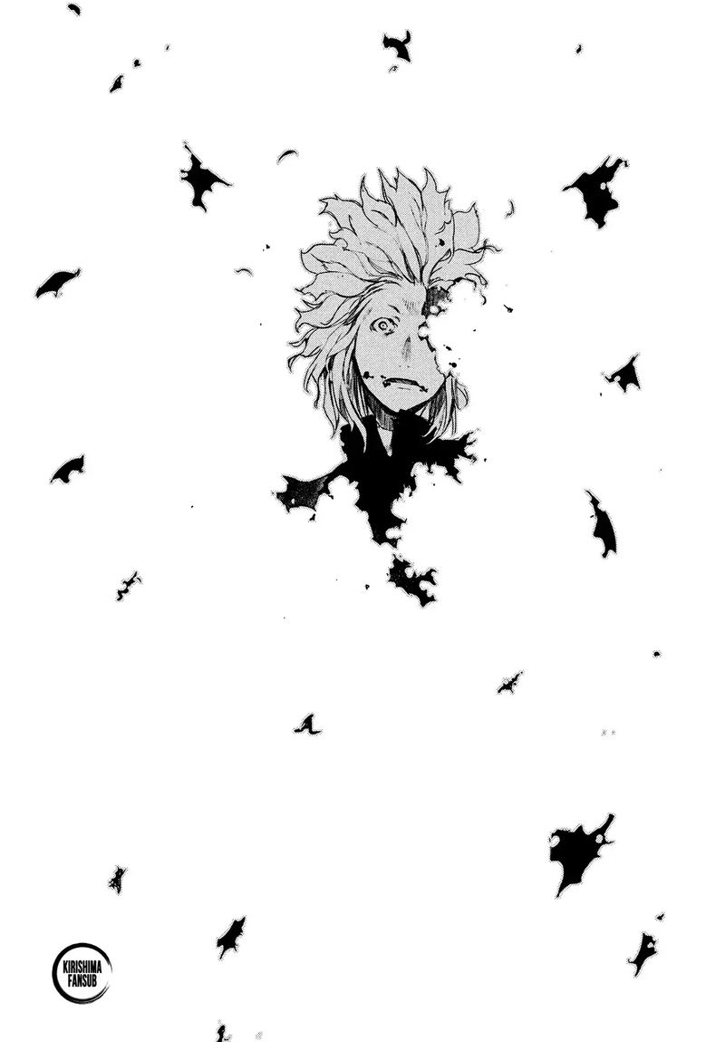 Gleipnir 58 17