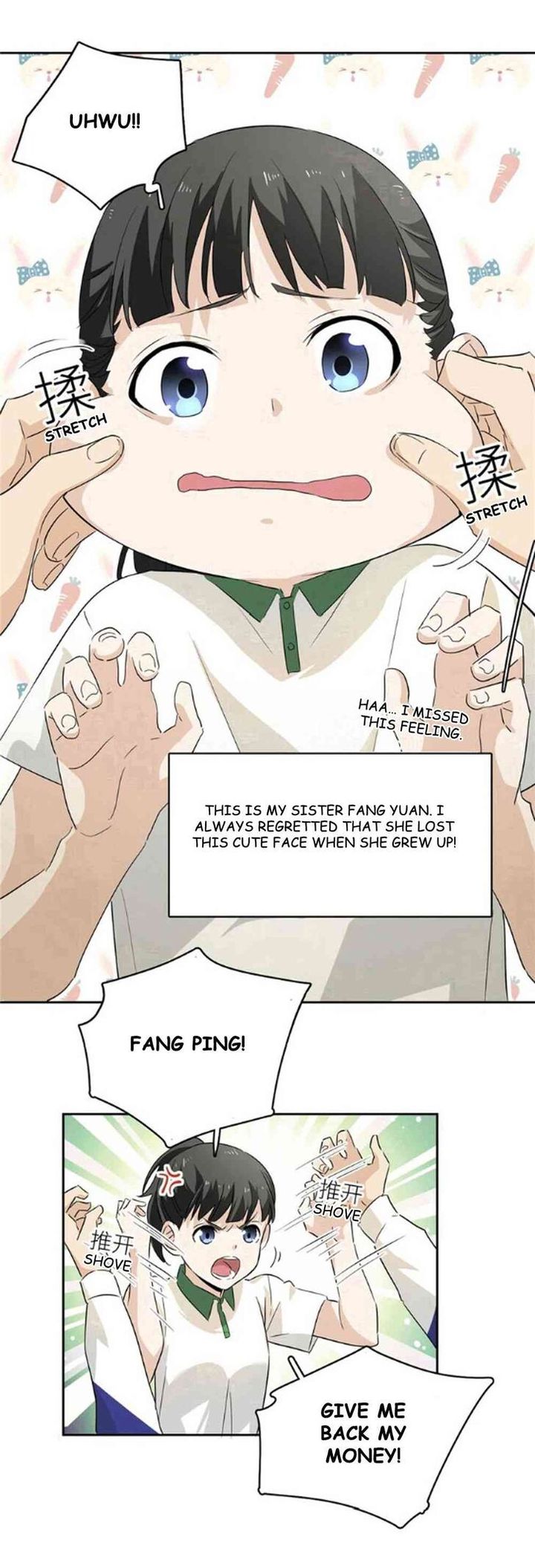 Global Martial Arts 1 32