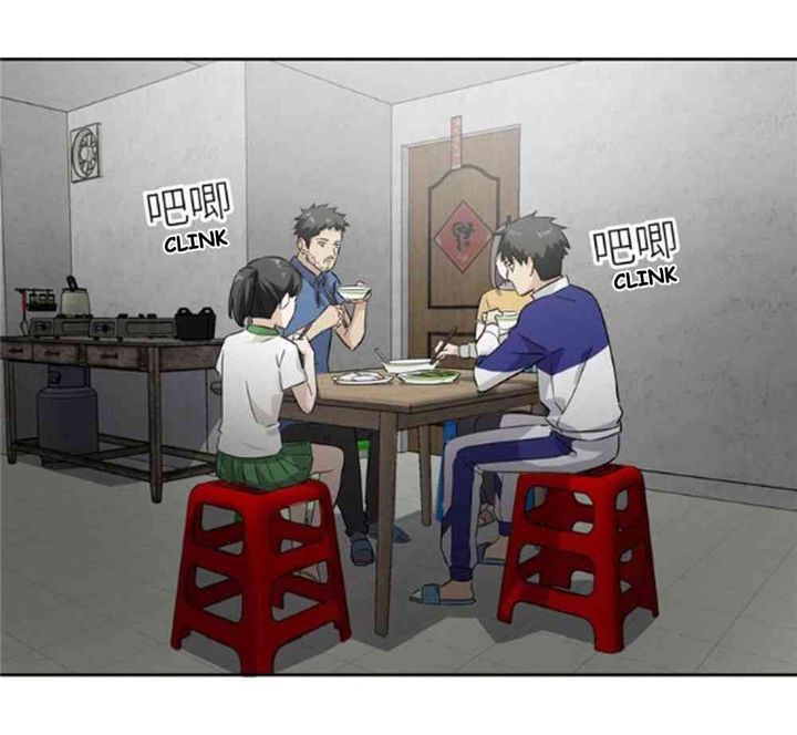 Global Martial Arts 1 41