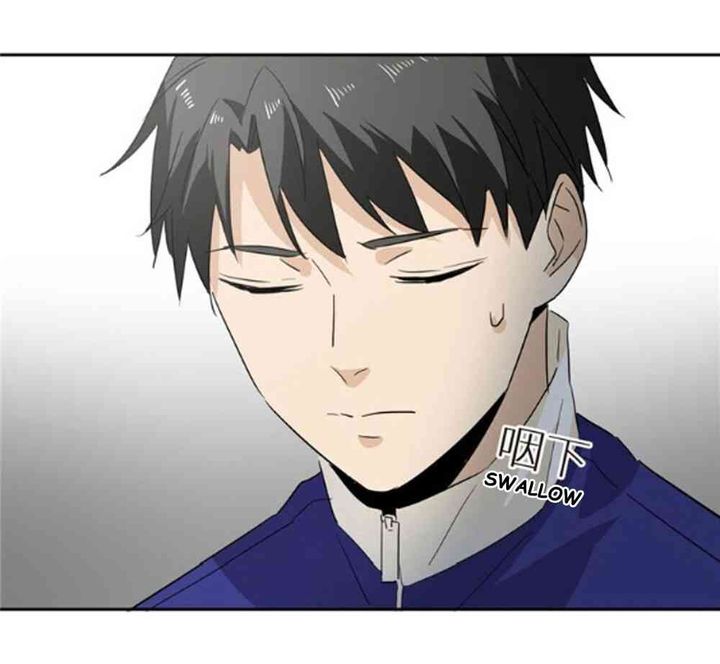 Global Martial Arts 1 43