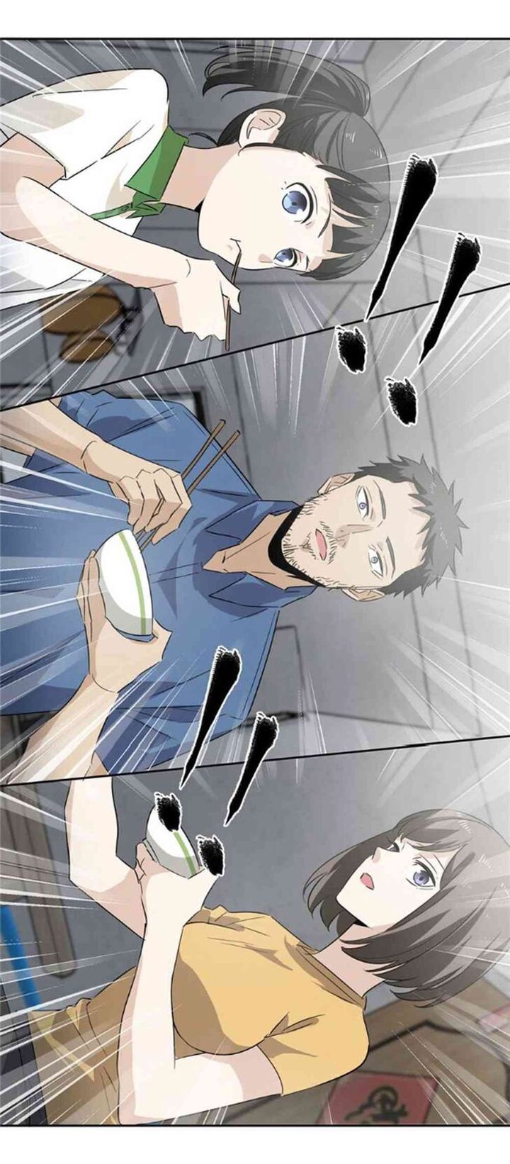 Global Martial Arts 1 45