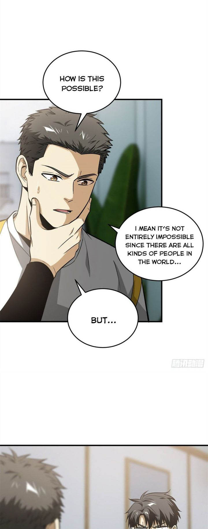 Global Martial Arts 106 14