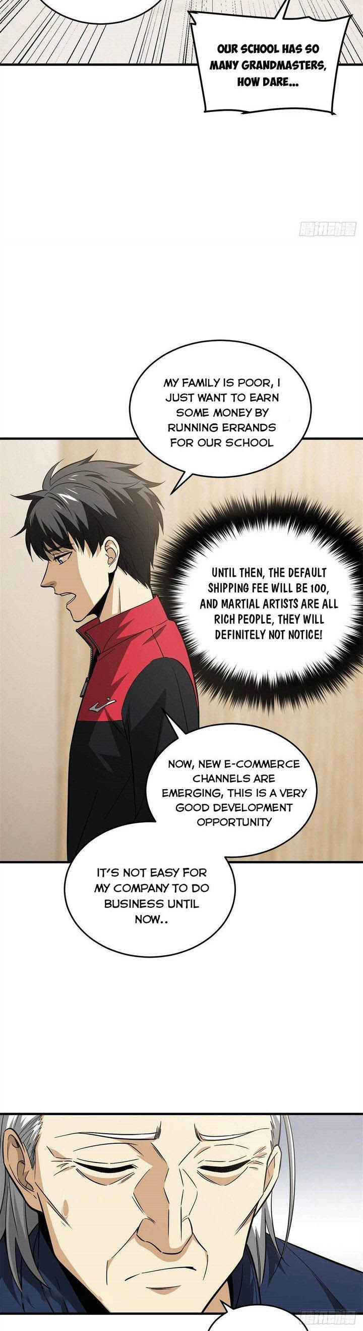Global Martial Arts 107 4