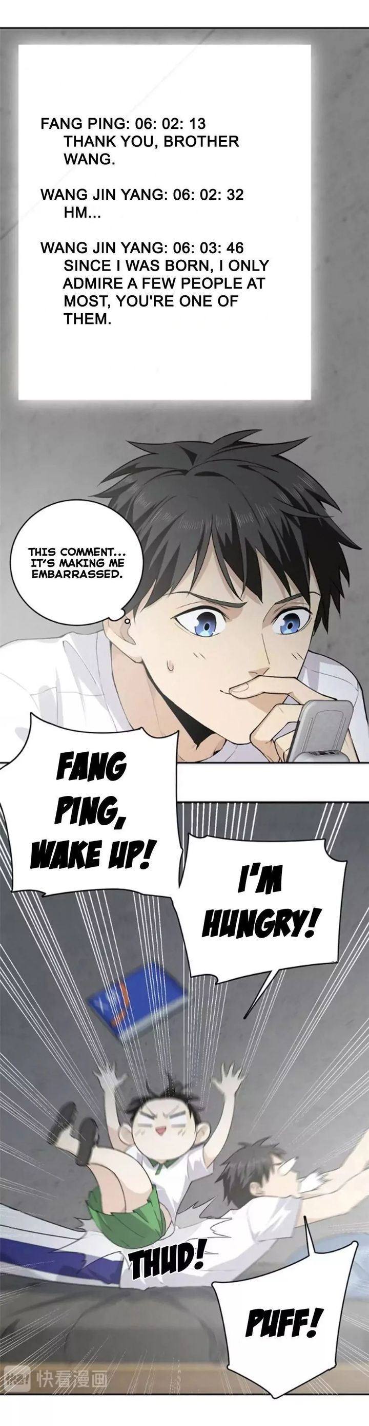 Global Martial Arts 11 9