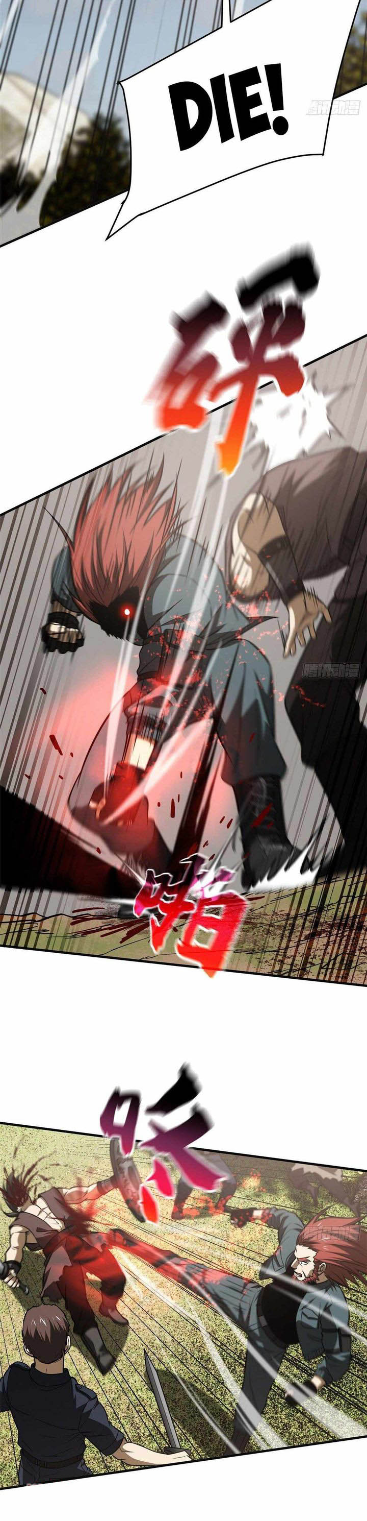 Global Martial Arts 126 8