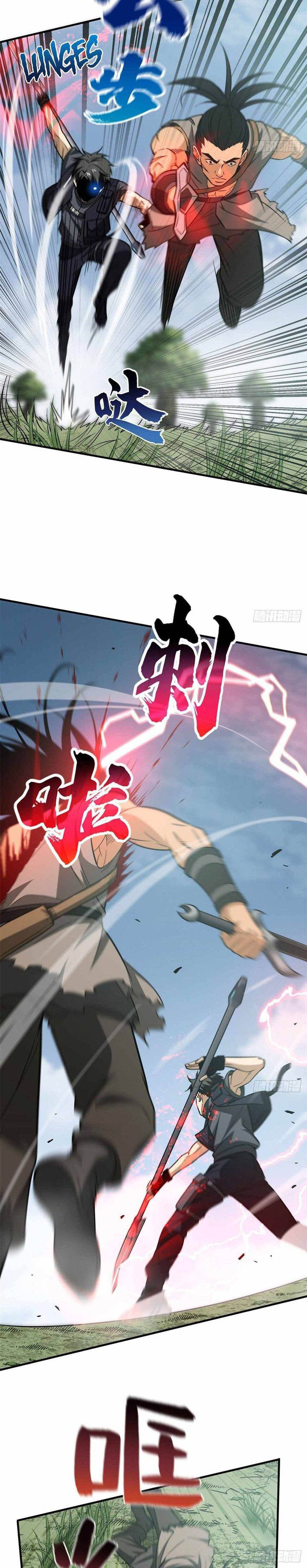 Global Martial Arts 128 8