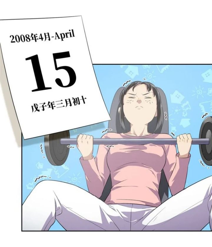Global Martial Arts 13 16