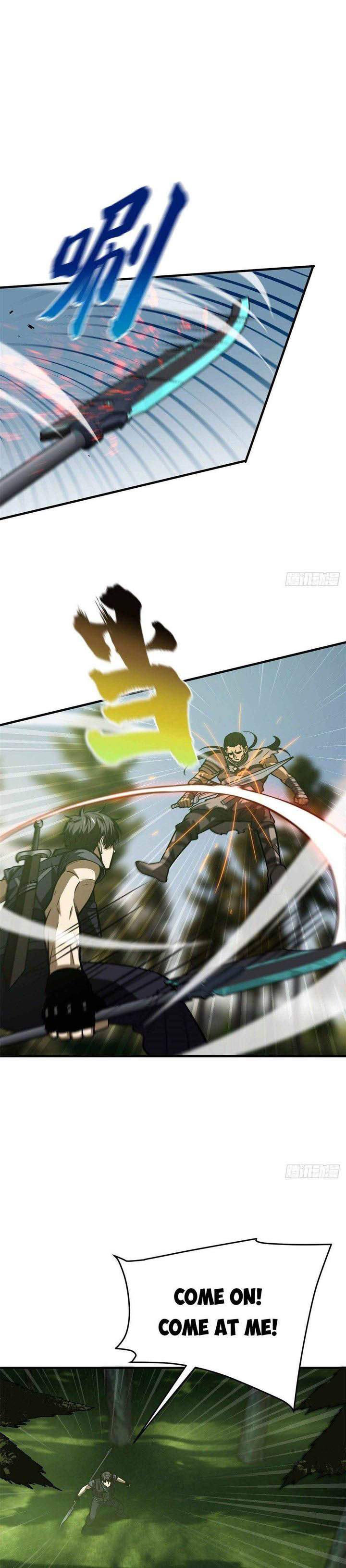 Global Martial Arts 130 1