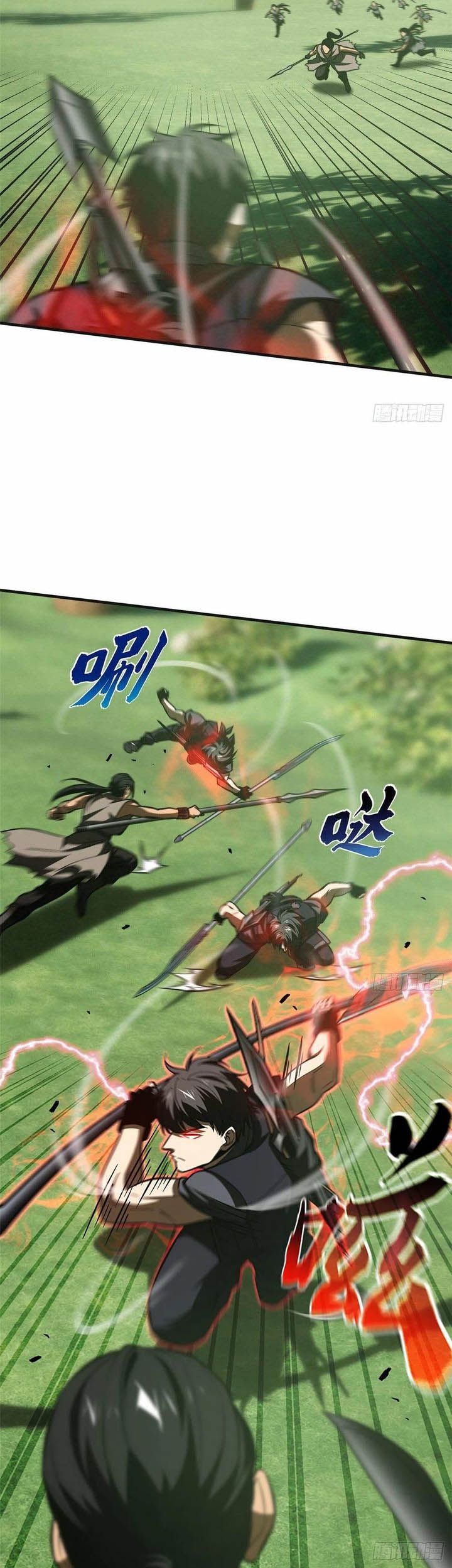 Global Martial Arts 138 12